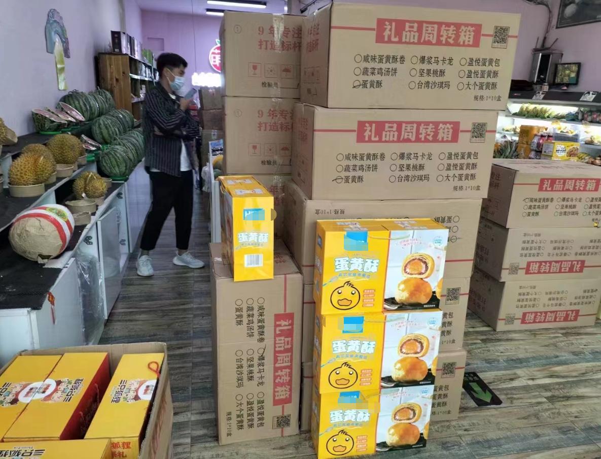 饼干礼盒批发,四川饼干礼盒厂家招商