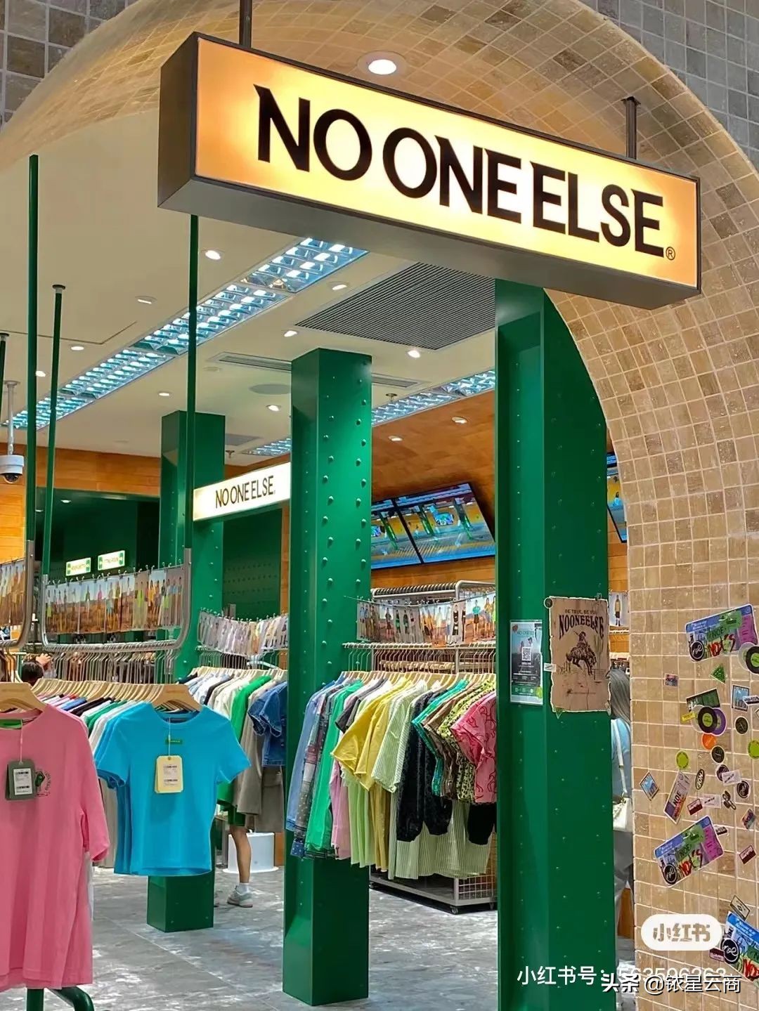 西南购物中心贵阳,新西南购物中心