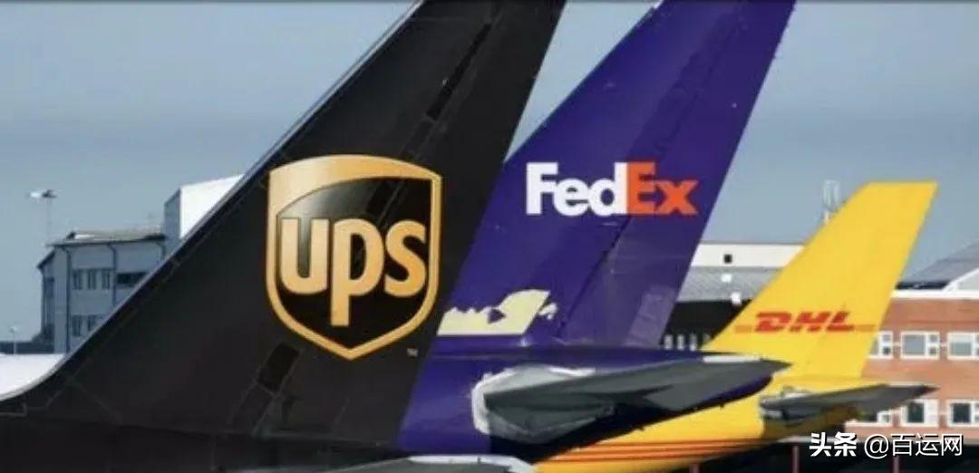 常见的国际商业物流有哪些,现在国际物流的运输渠道有哪四大