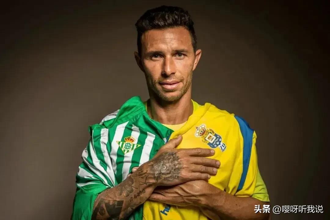 西班牙“不老前锋”除华金外还有一个，也是贝蒂斯出品，来过中超