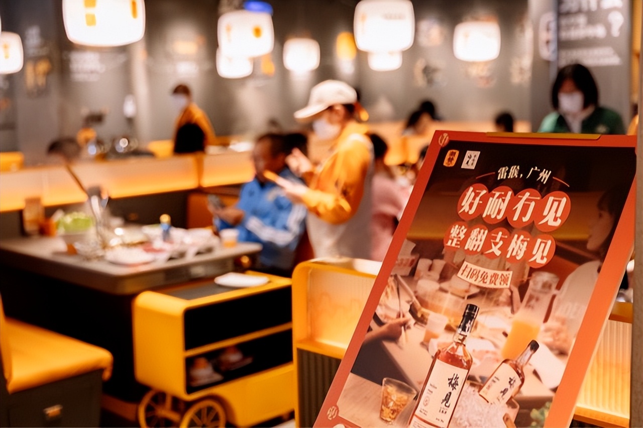 社交型餐饮有哪些,社交主题餐饮