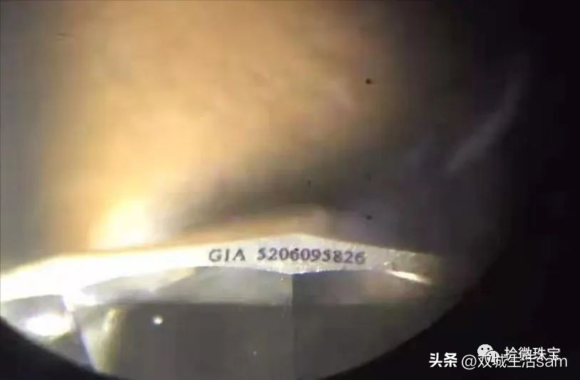 如何看钻石是否套证,gia钻石证书辨别