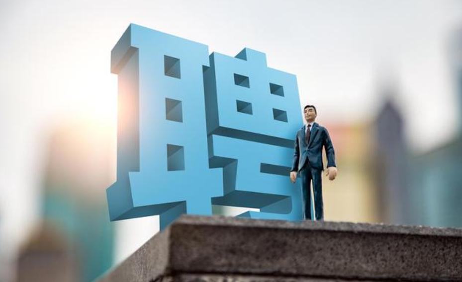 麦当劳退休人员招聘,麦当劳招聘退休人员的工作要求