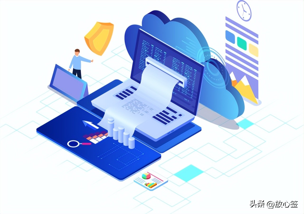 医院电子签名可以修改吗,医院病历电子签名