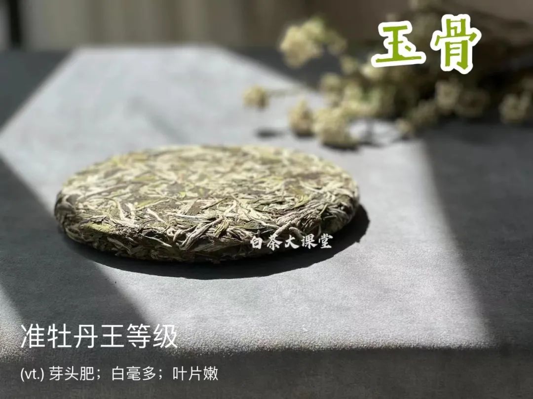 买白茶送的焖烧壶是真的316吗,买白茶送1500焖烧壶