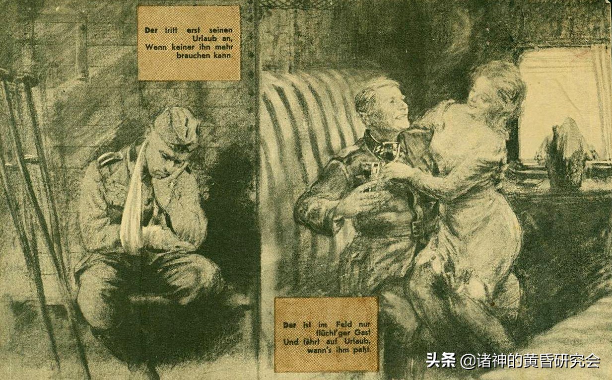 二次世界大战德军图片,第二次世界大战各国宣传海报