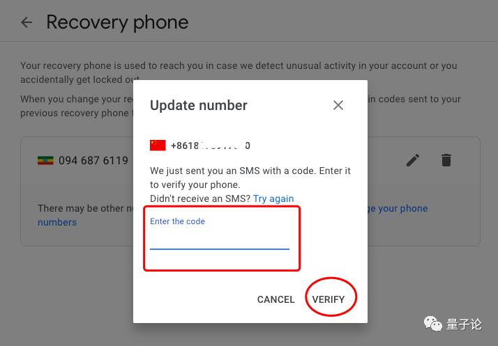 谷歌账号修改密码安全码怎么弄,谷歌账号修改密码都是英文