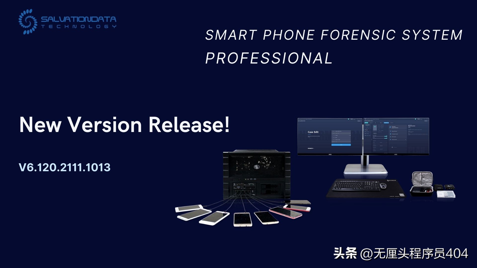 智慧取证系统,智能手机取证系统厂家