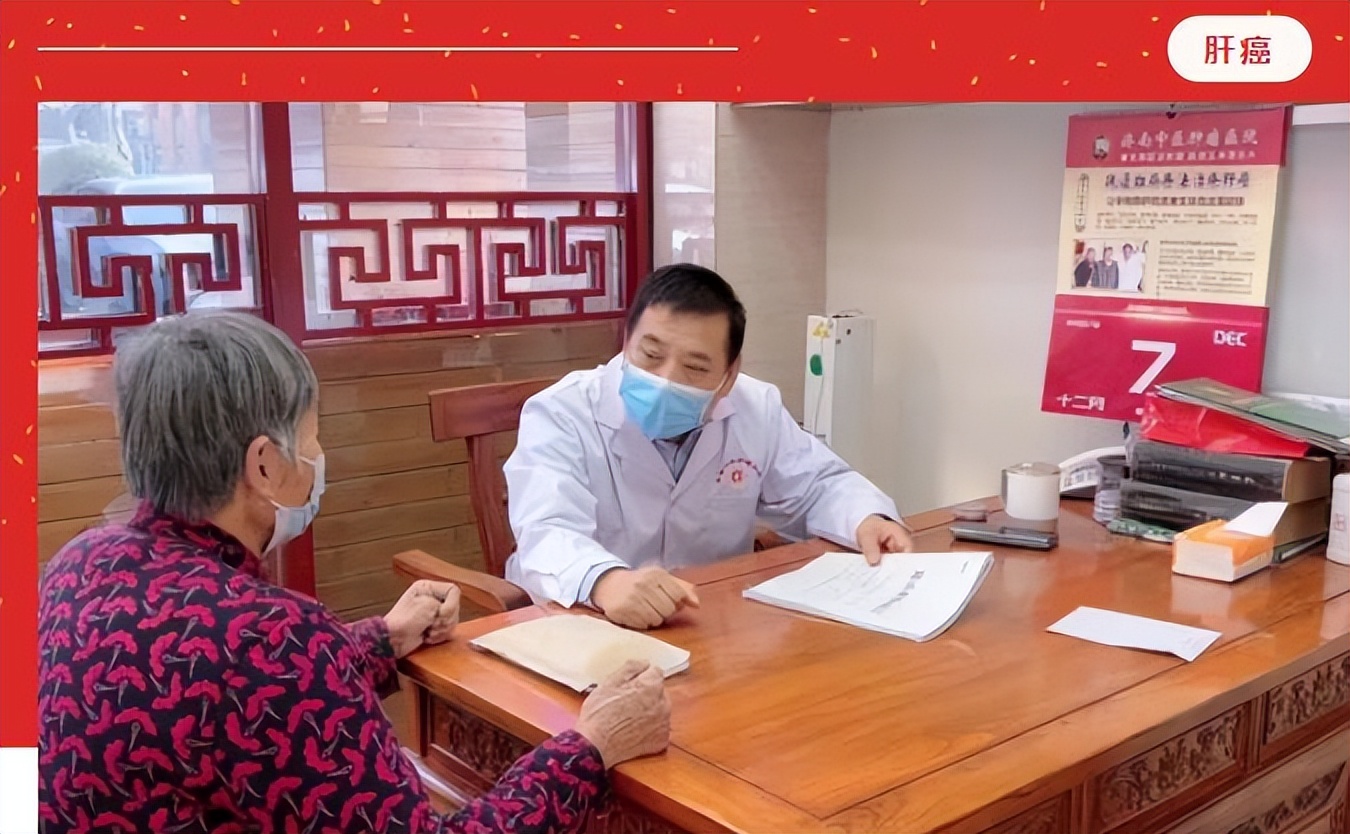 秦旭东治癌案例,秦旭东治疗癌症