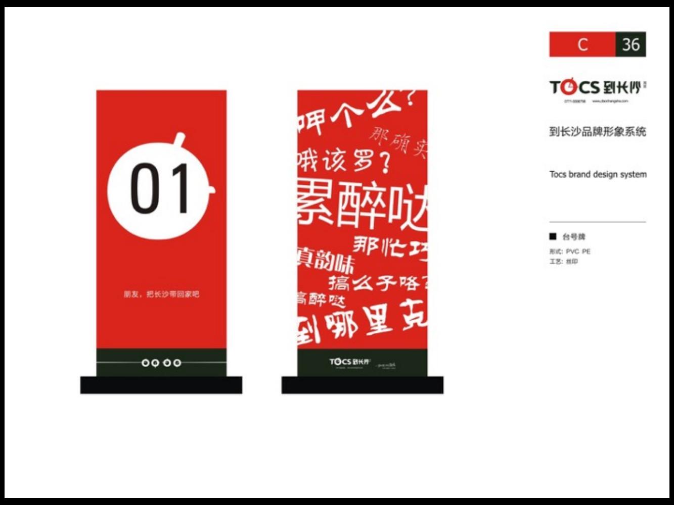 奥美广告文案书籍,奥美的文案法则