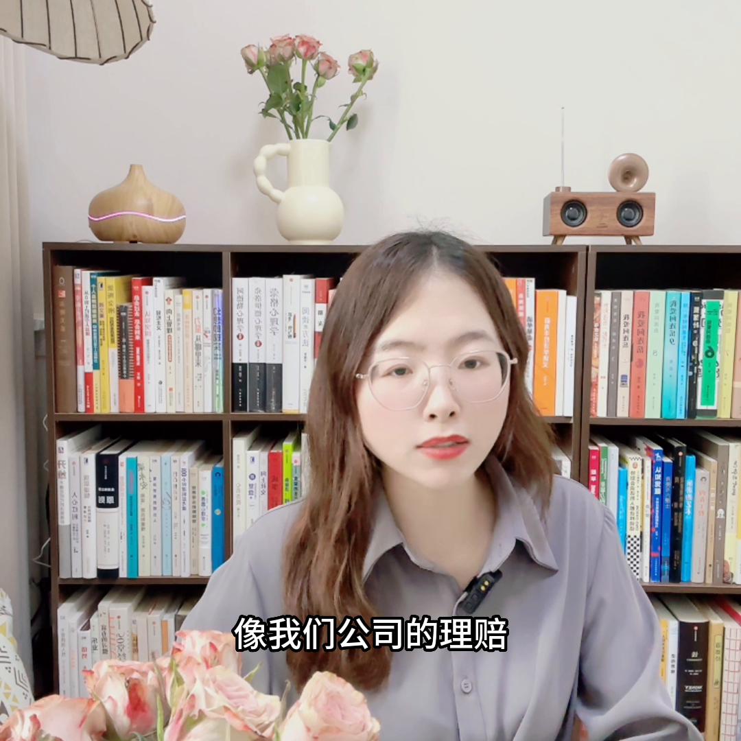 汽车保险线上买还是线下买,车保险线上和线下有什么区别