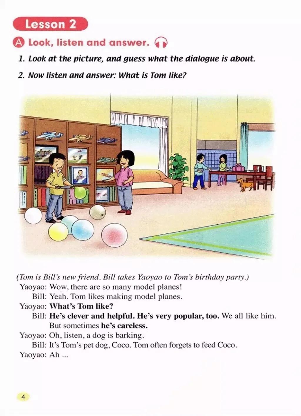 小学英语五年级上册人教版新起点,人教版小学英语五年级上电子教材