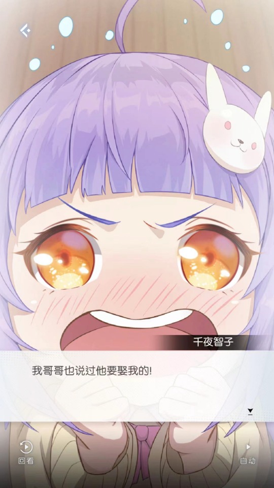 上线3天流水1000万，男性向恋爱手游迎来“开宗立派”之作？