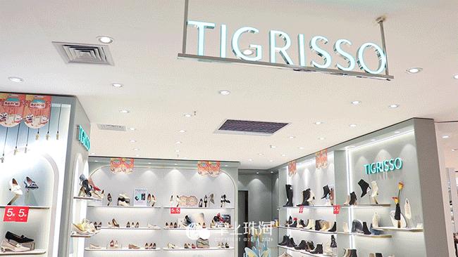 鐝犳捣骞磋揣,鐝犳捣骞磋揣鍝噷涔版渶渚垮疁