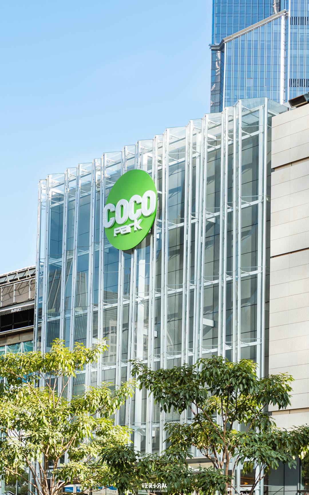 福田店年中特惠,百货商场年中大促活动方案