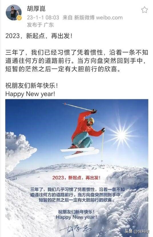 华为手机销量2019年上半季度,2018年q1国内华为手机销量