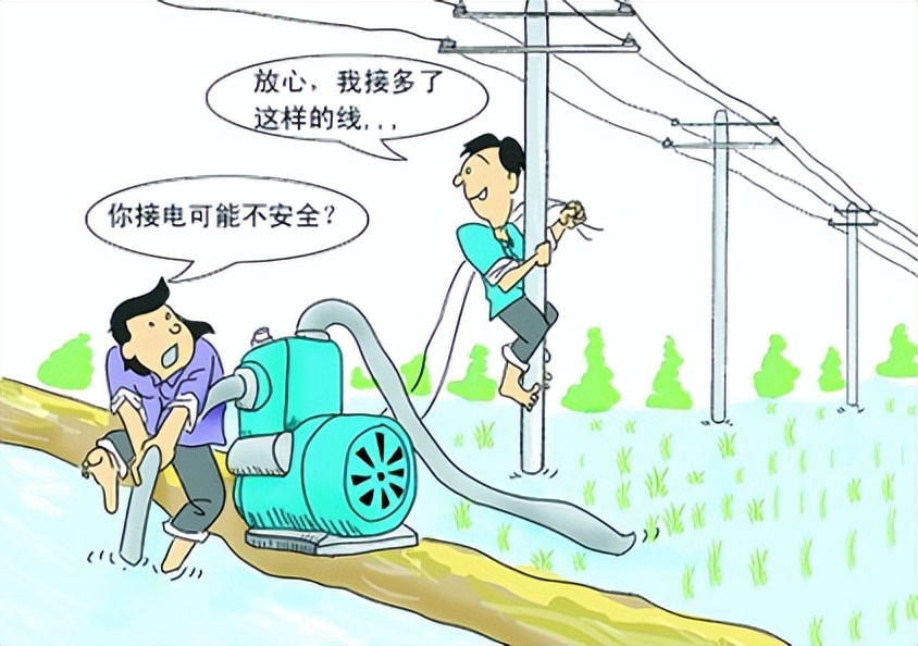 人的心理状态对事故发生的影响,易引发事故的心理状态有哪些