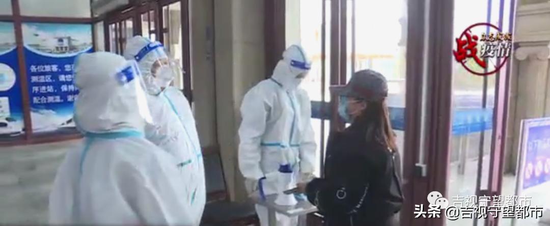 长春站继续加开多趟列车,长春站恢复开行