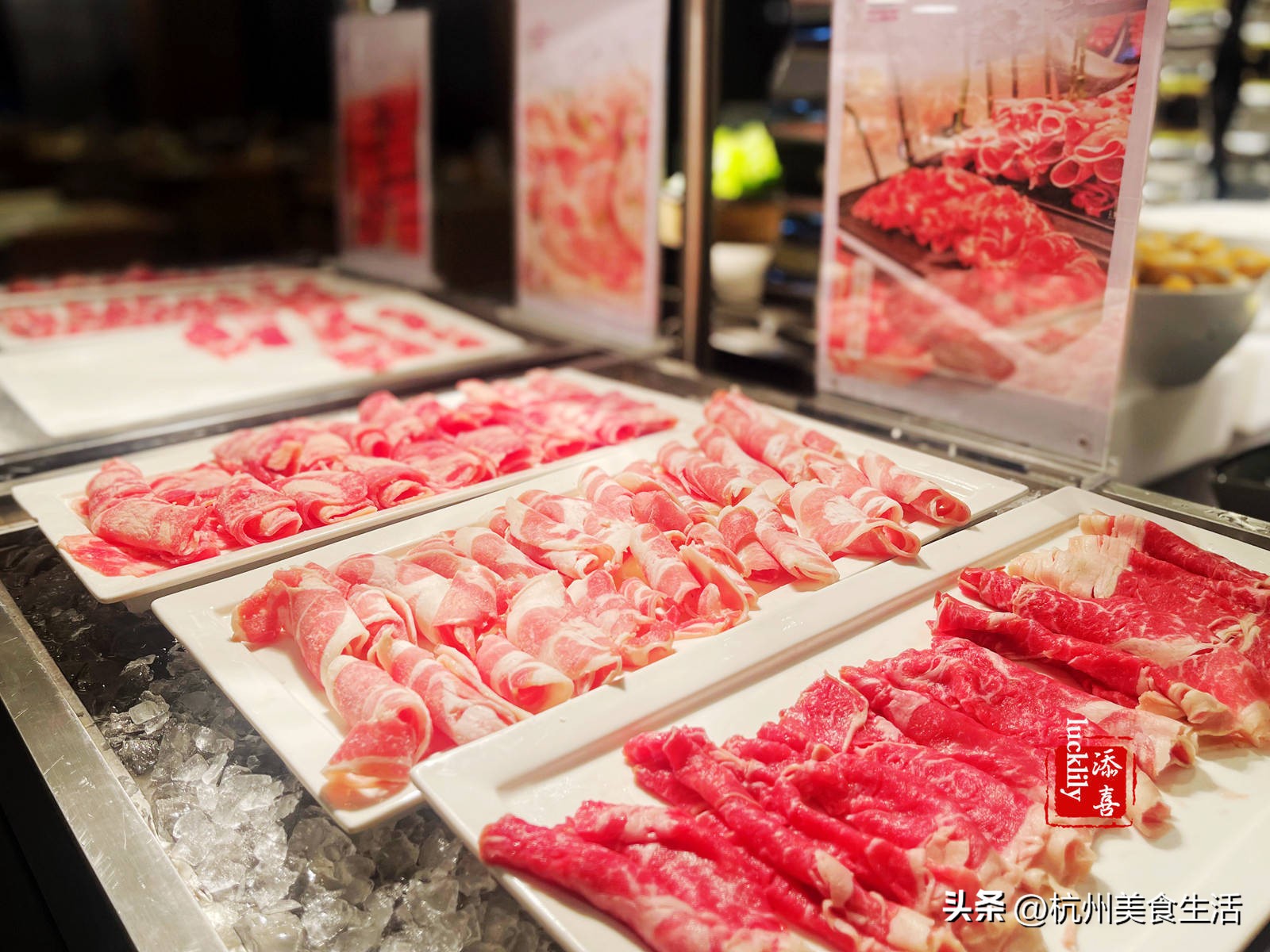 豪横贴秋膘，杭州龙湖皇冠假日酒店泰美味小火锅自助大餐走起