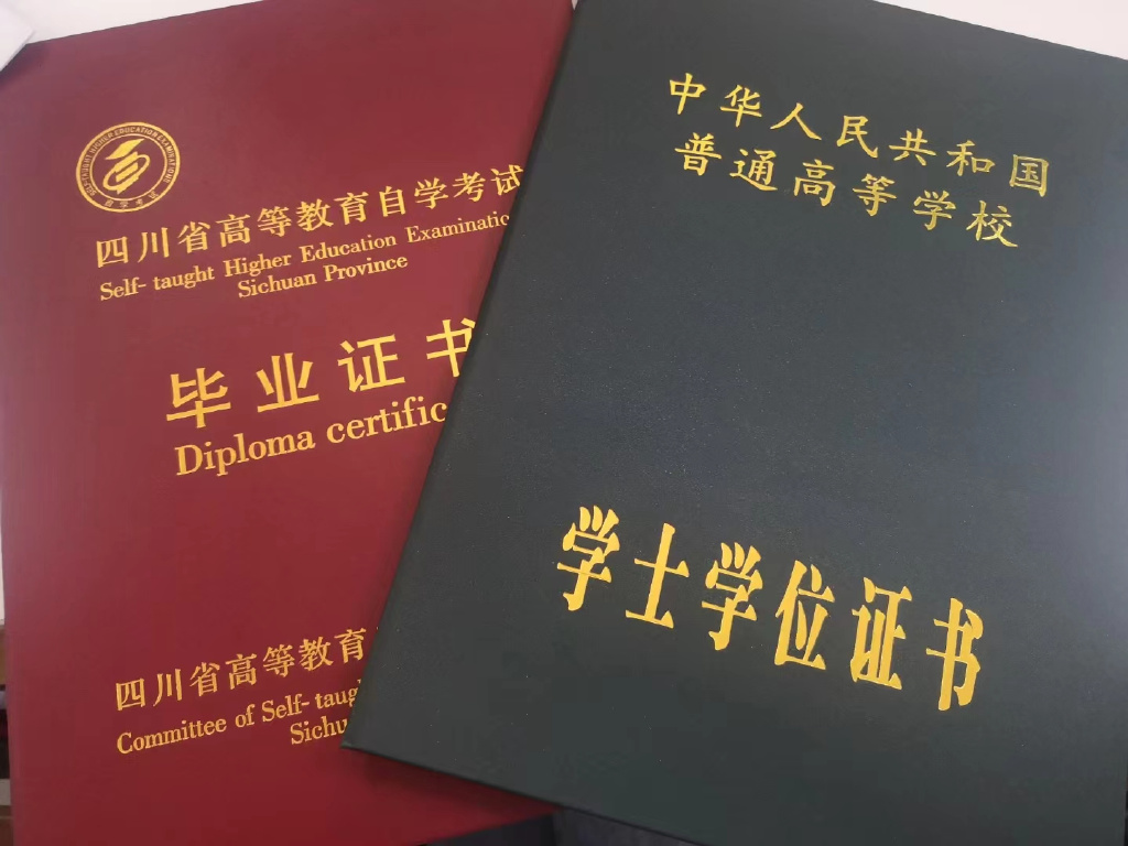 自考英语二课程代码00015答题技巧,自考英语二00015怎么备考