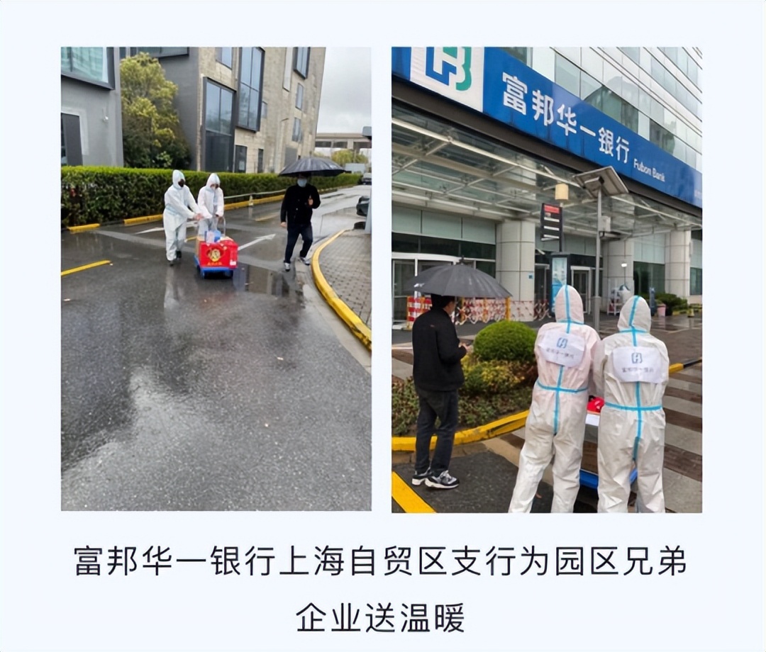 银行54青年节活动方案,54青年节青春向上