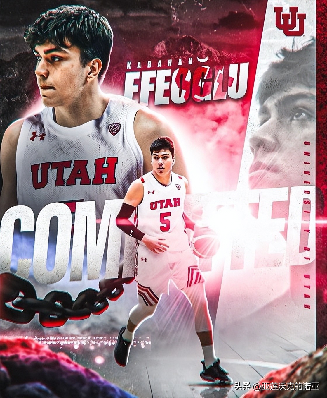 2023届土耳其前锋卡拉汉-埃菲奥格鲁承诺加盟NCAA犹他大学