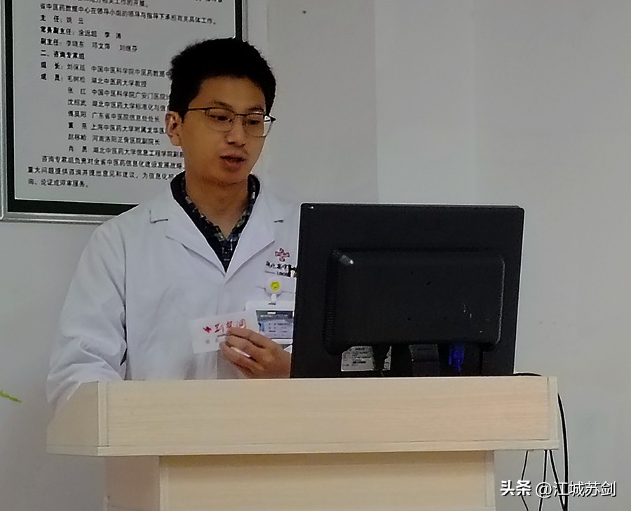 湖北中医院体验中心,湖北省中医院光谷院区国医堂