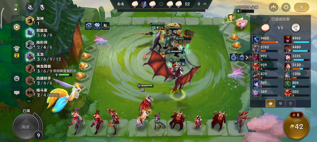 金铲铲之战最高伤害乌鸦,金铲铲巨龙之巢保底