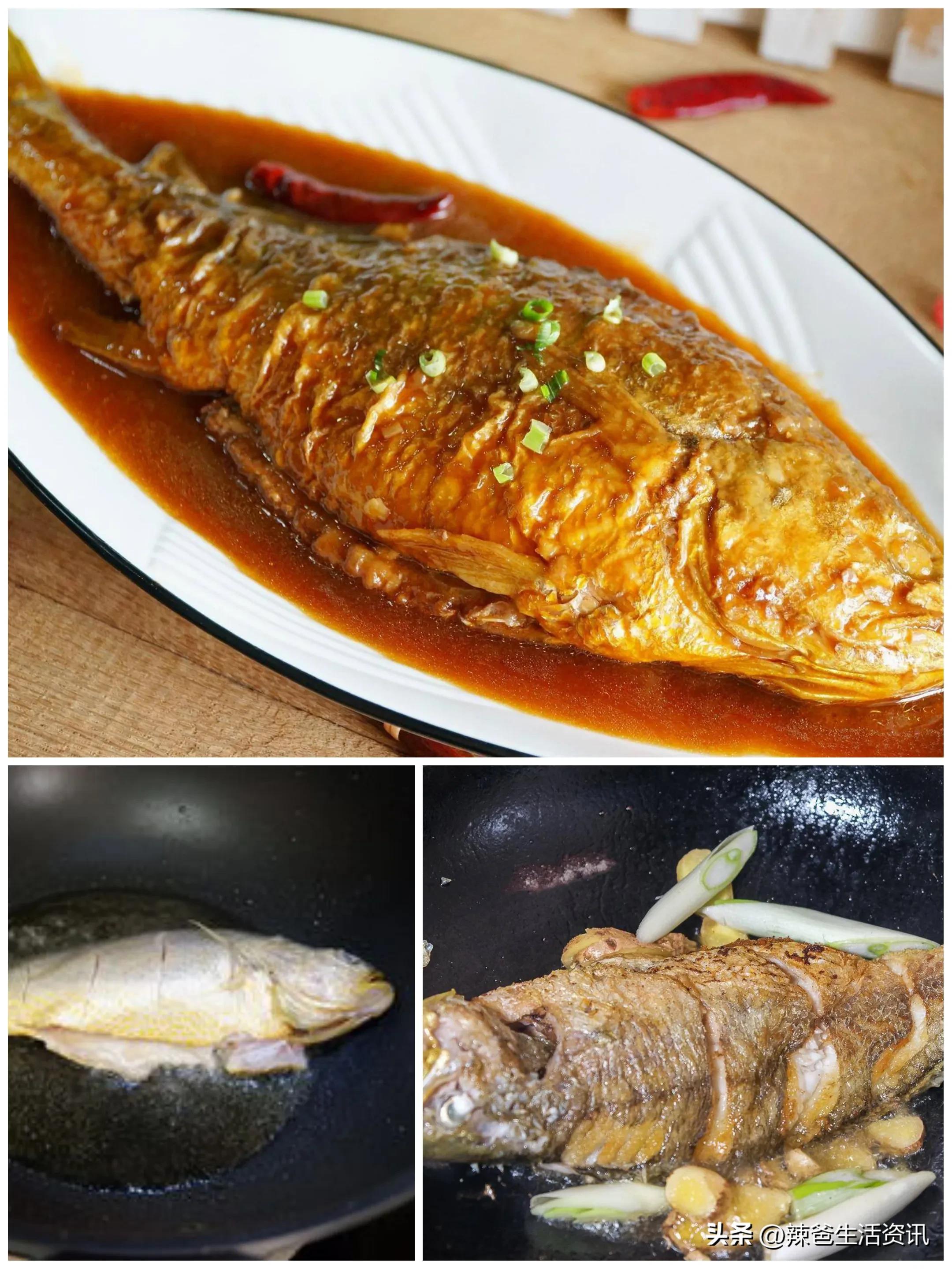 不会做海鱼？只要掌握这几点，便能轻松“驾驭”所有海鱼。请收藏