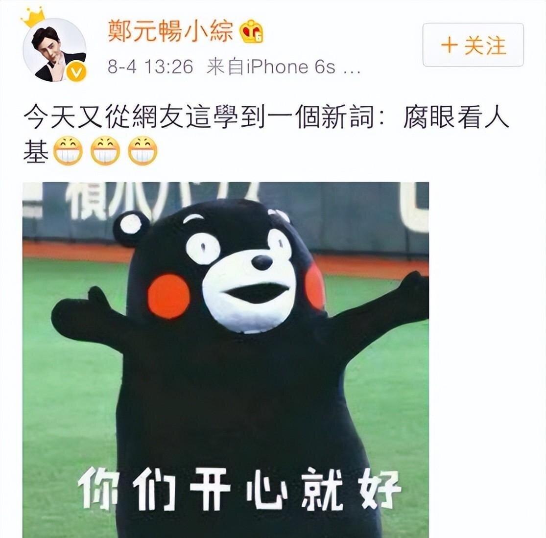 被抑郁症骗婚,患抑郁症被人骗