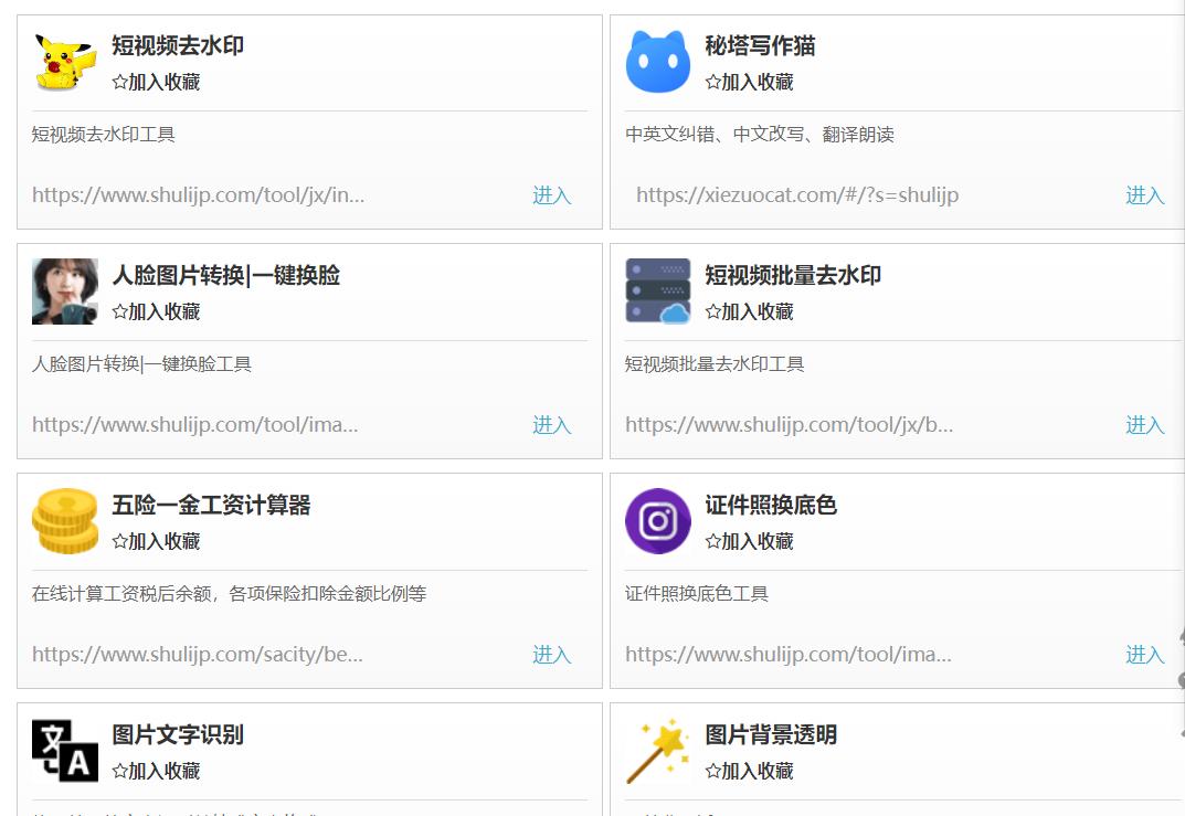 自媒体兼职月收入200元,自媒体兼职真实收入
