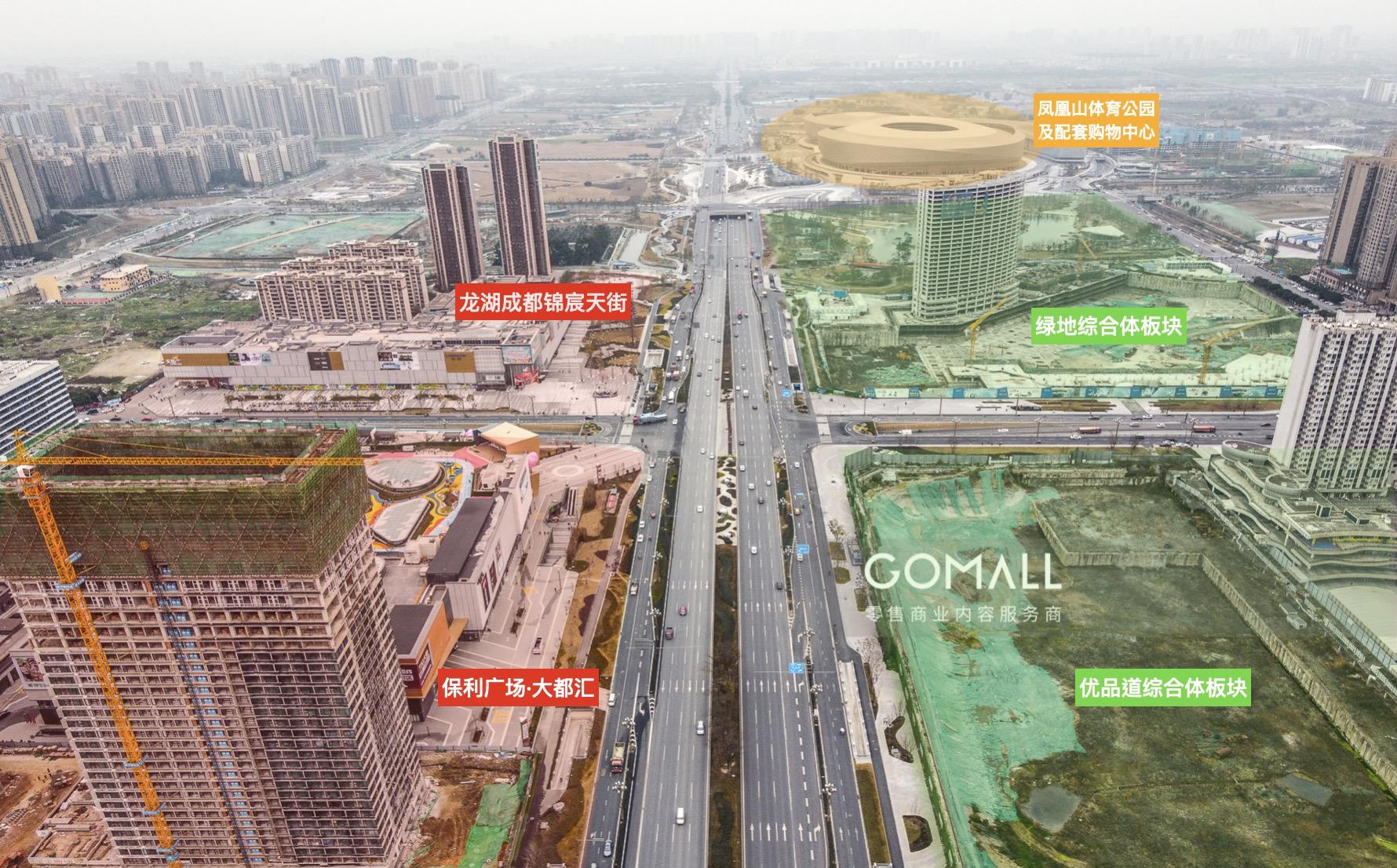 成都凤凰山大融城奥特莱斯,成都大融城奥特莱斯还开吗