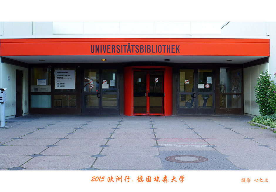 中西欧,中西欧旅游攻略