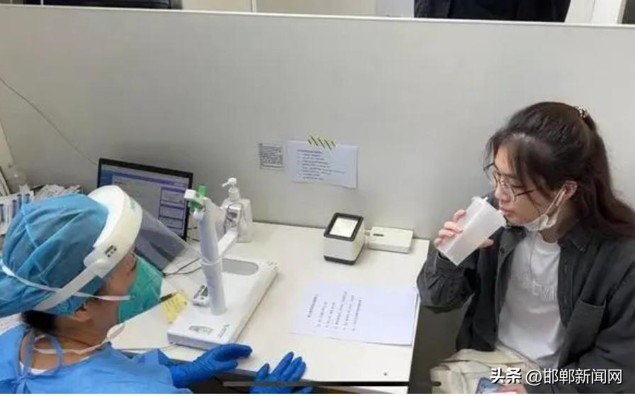 邯郸市最新任免通知公示,邯郸市最新任免通知