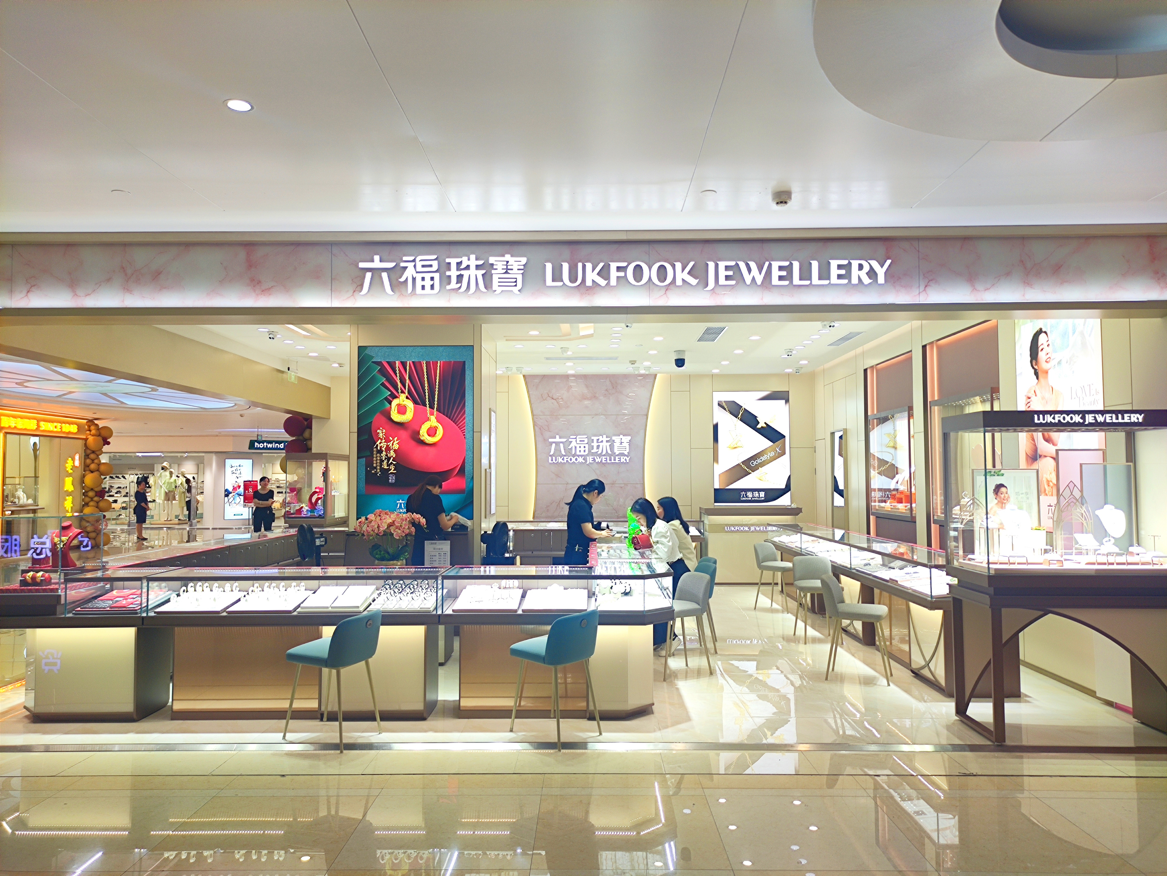 买黄金首饰到哪家店,买黄金珠宝首饰有哪些品牌店