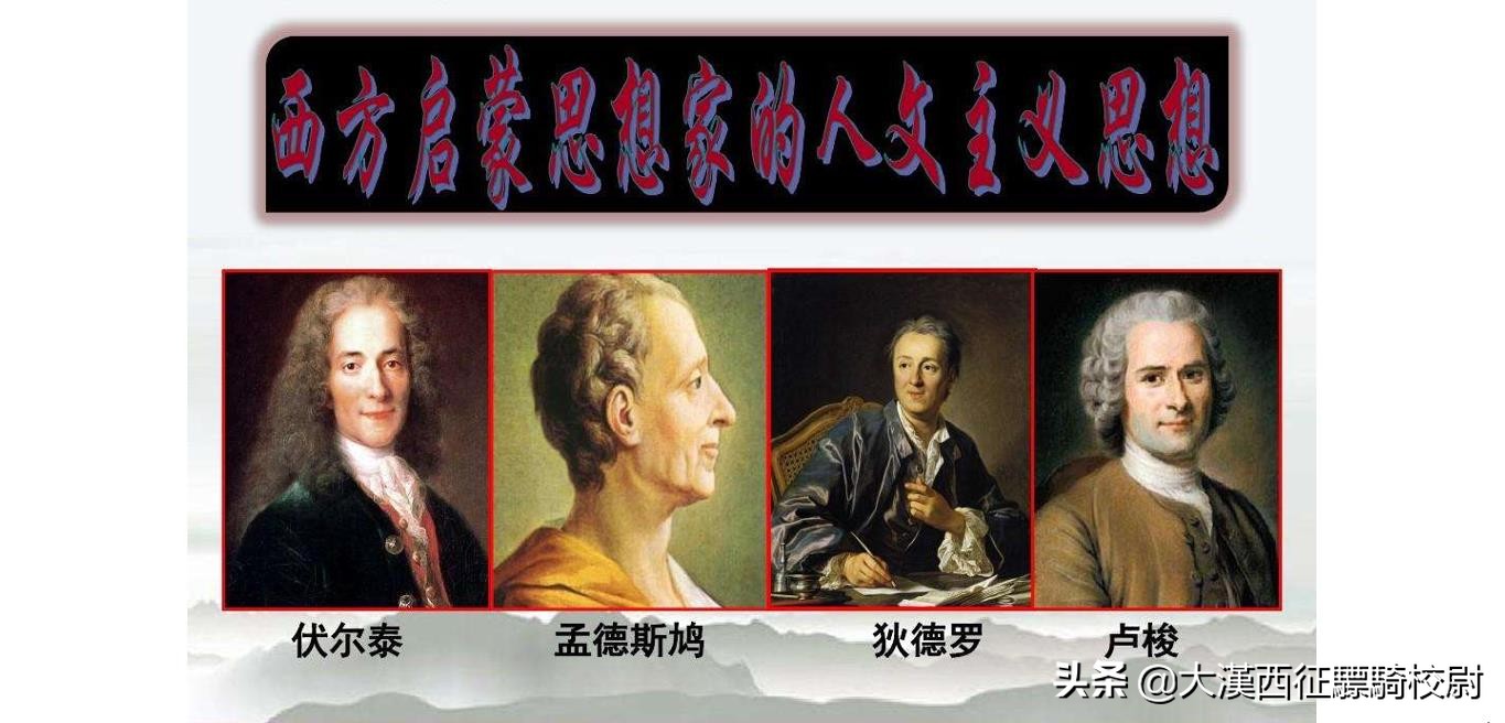 犹太资本在欧洲的历史,犹太资本发展