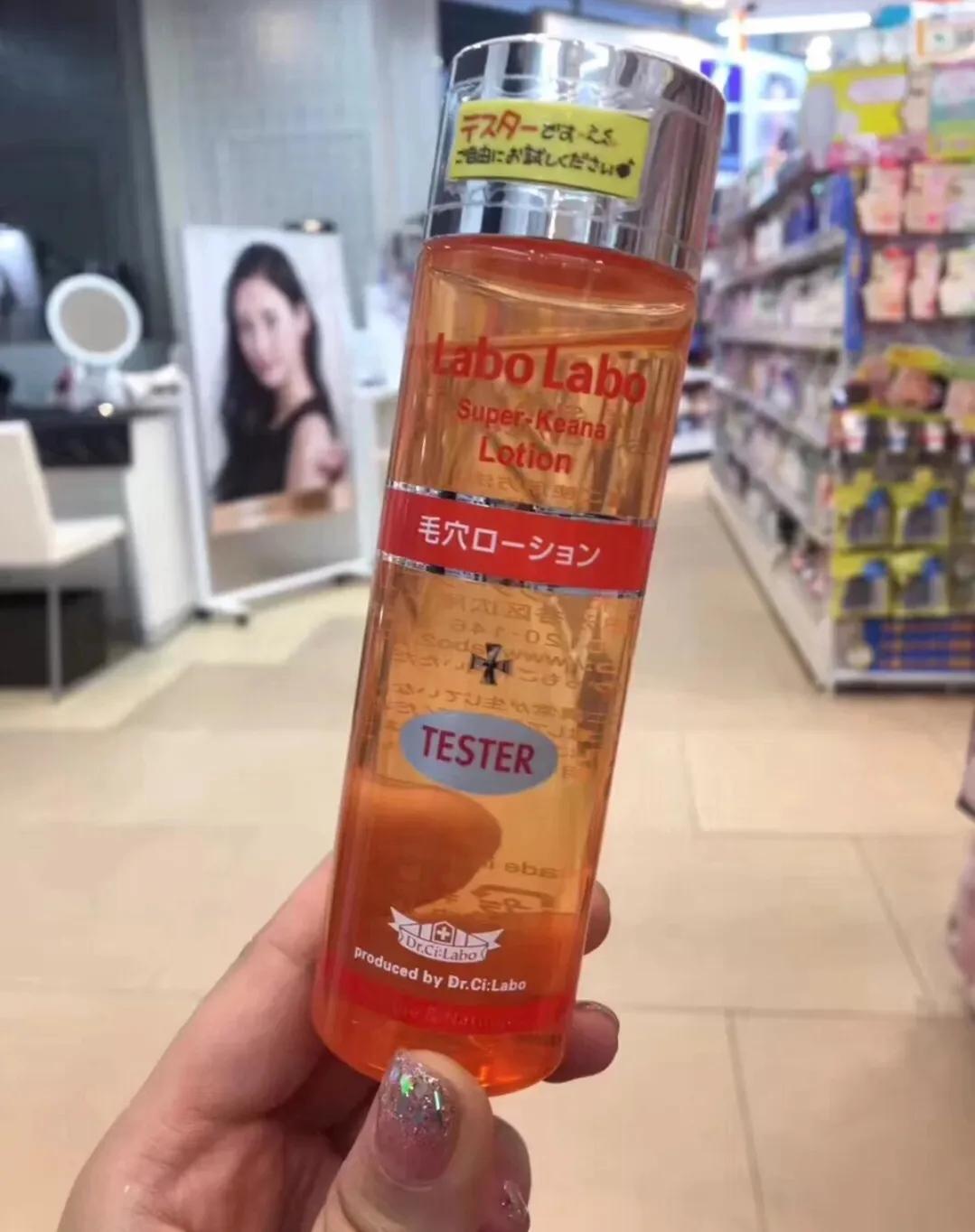 混油皮爽肤水推荐,vc爽肤水测评混油皮