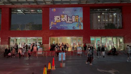 我在康复的路上,康复路必逛