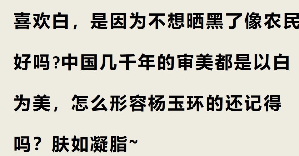 你见过哪些赚钱不要命的人,你见过什么最赚钱的门道