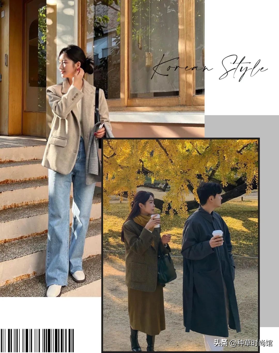 韩国小姐姐冬日穿搭,拜托冬天穿短袖