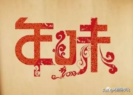 年味记忆石磨香油,年味记忆作文