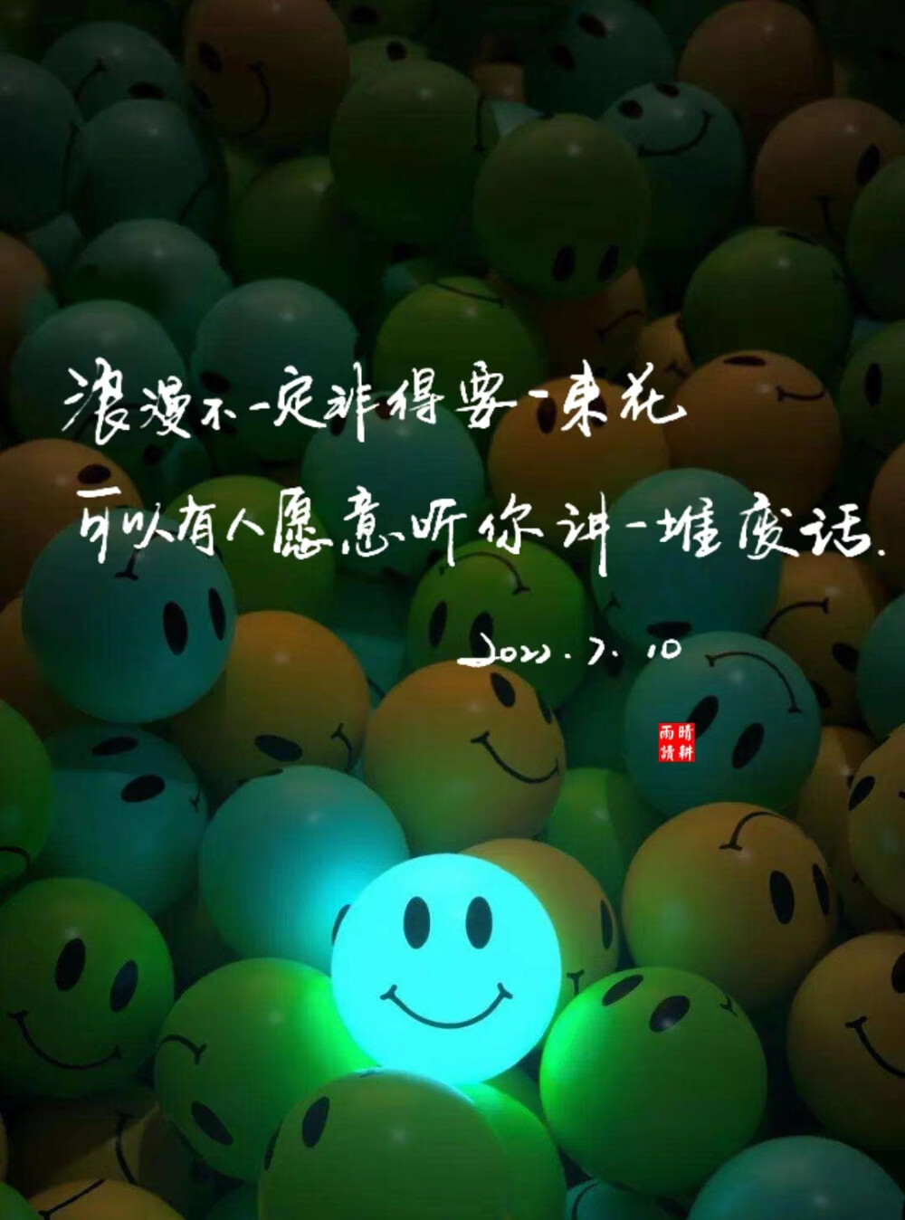 有哪些让你惊艳的句子和诗歌,你觉得最美的诗句是哪句