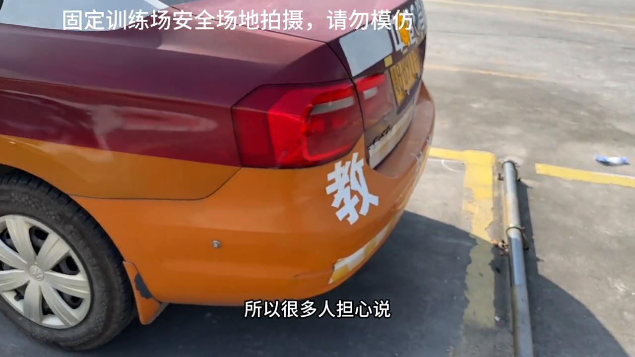 科目二倒车入库如何不中途停车,科目二倒车入库怎么定点停车