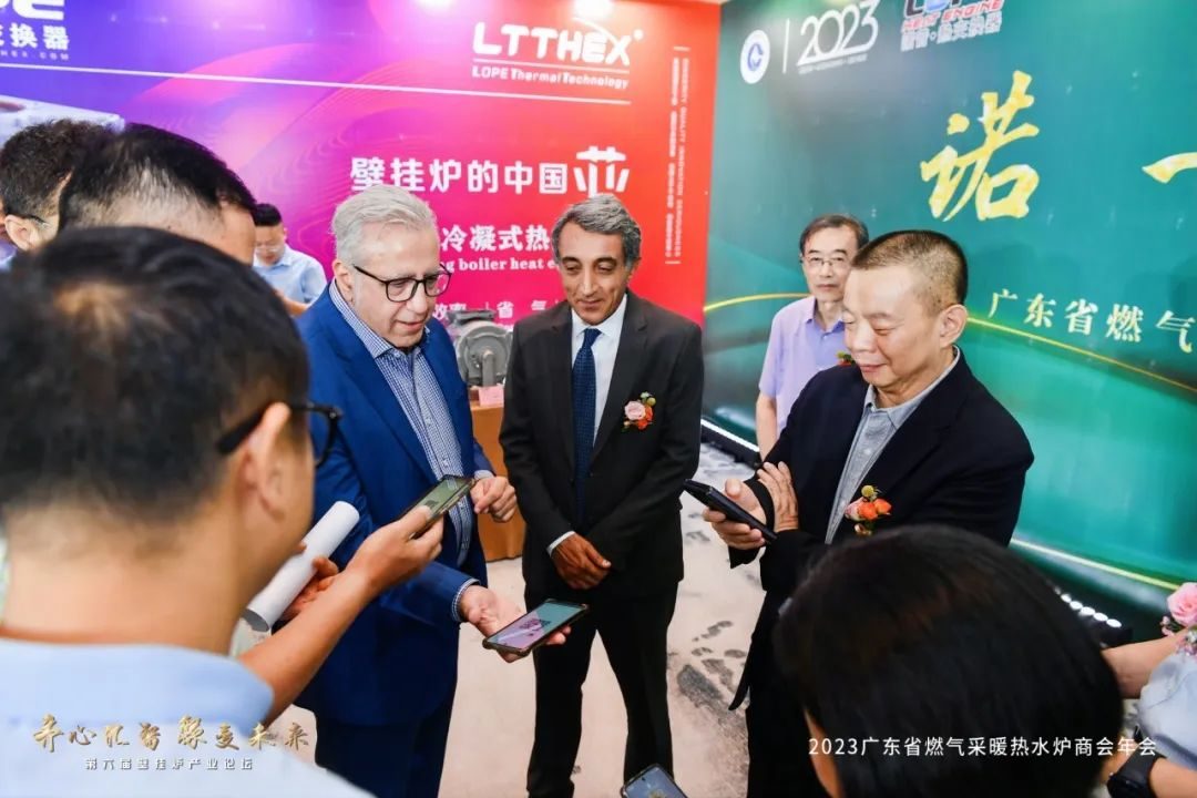 “齐心汇智，聚变未来”第六届壁挂炉产业论坛圆满召开