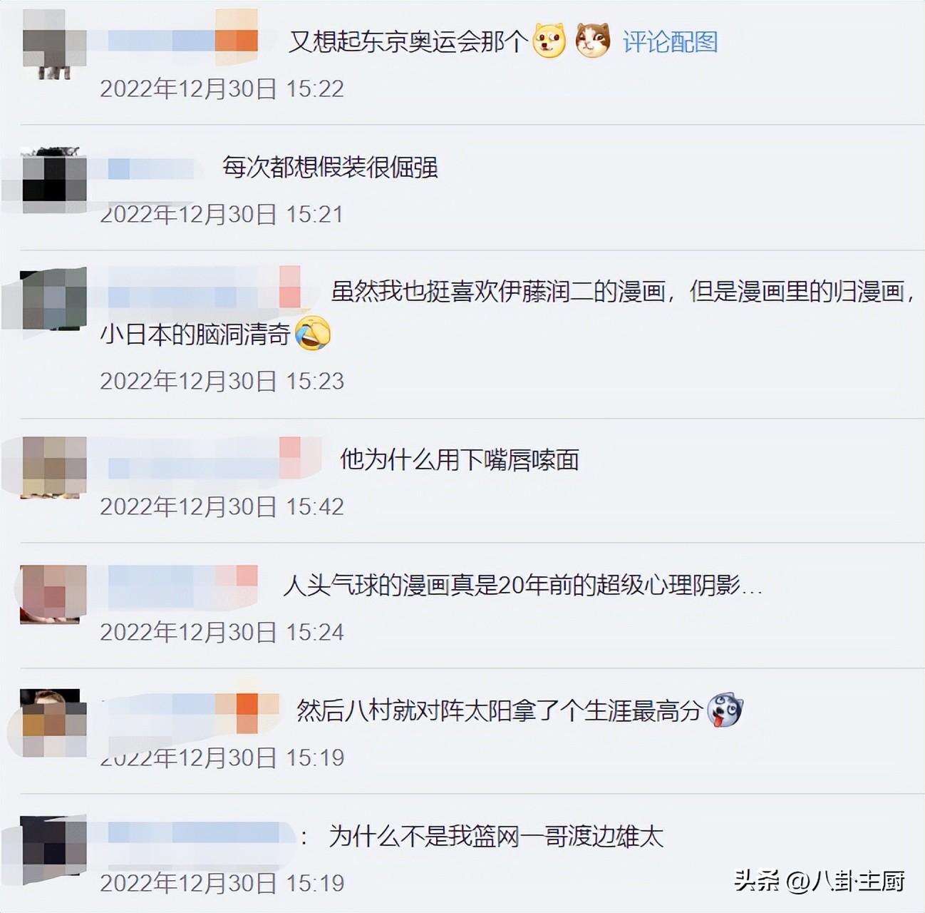 日本可怕的创意广告,日本惊悚广告