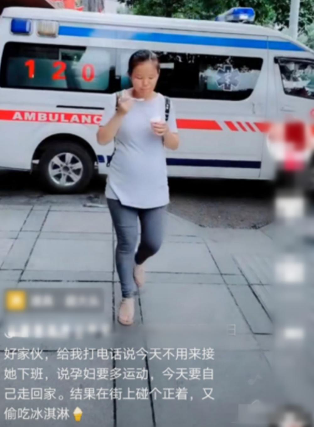 偷偷吃冰激凌的孕妇,怀孕两个月吃冰激凌有什么影响