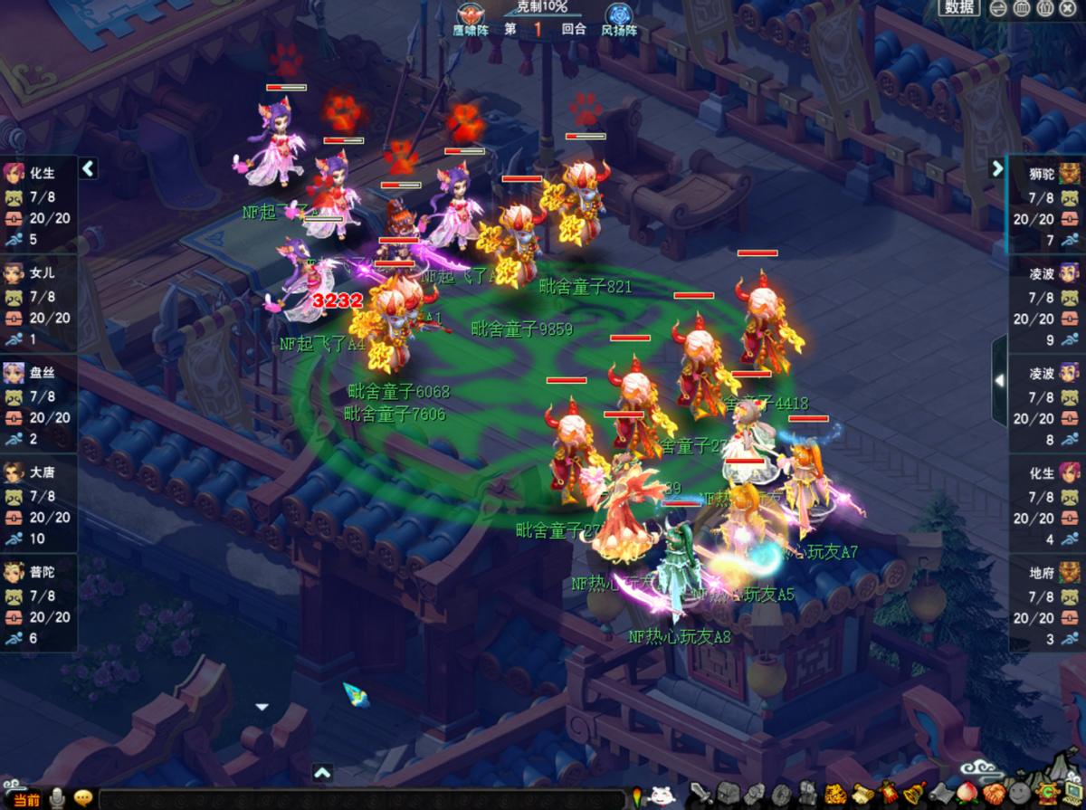 梦幻西游全民pk赛2022总决赛,梦幻西游全民pk2023比赛场次安排