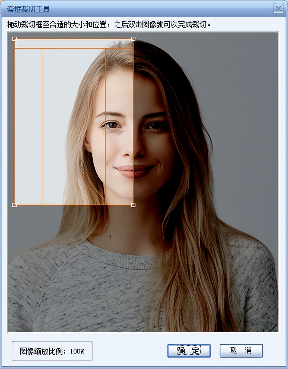 如何更改证件照大小像素尺寸,证件照大小尺寸像素如何修改