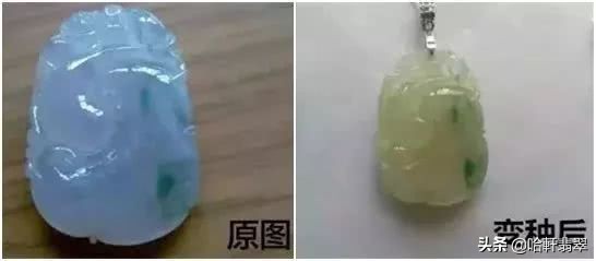 变种的翡翠变黄,变种发黄的冰翡翠