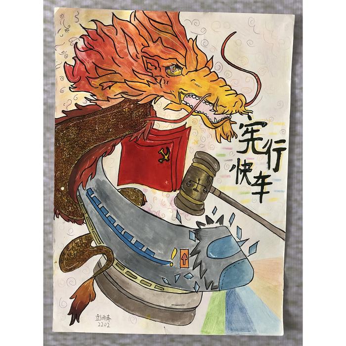 保护未成年人法治主题画,法治保护未成年绘画图文